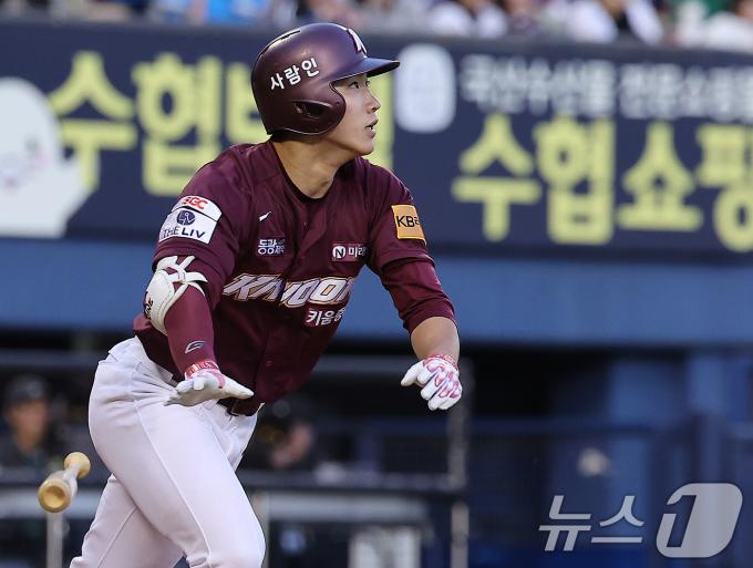 키움 이주형. /뉴스1 DB ⓒ News1 김진환 기자