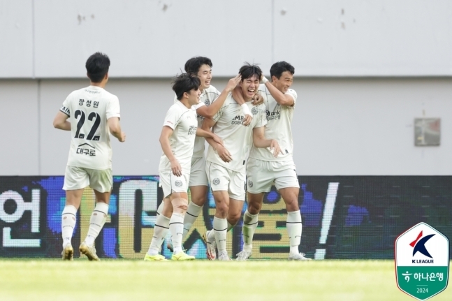 FC서울을 꺾은 대구 (한국프로축구연맹 제공)