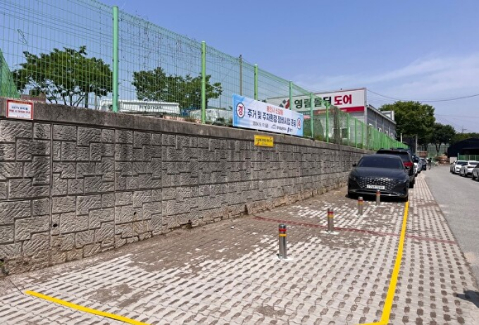 용인특례시가 한국수자원공사와 함께 조성한 신갈동 주거밀집지역 임시공영주차장. / 사진제공=용인특례시