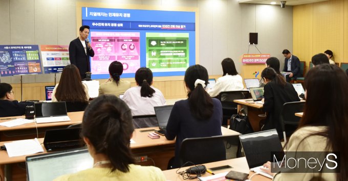 [머니S픽] 서울시, 지속 성장위한 '외국인주민 정책 마스터플랜' 발표