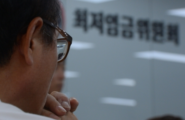 최저임금위원회의 첫 전원회의가 21일 개최된다. / 사진=뉴시스 