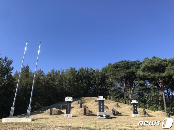 2022년 국가관리묘역으로 지정된 경남 함양군 유림면 소재 경찰묘지. 보훈부는 올 하반기 중 논산 순국 경찰관 합동묘역을 국가관리묘역으로 추가 지정할 방침이다.  (국가보훈부 제공) 2022.10.12/뉴스1