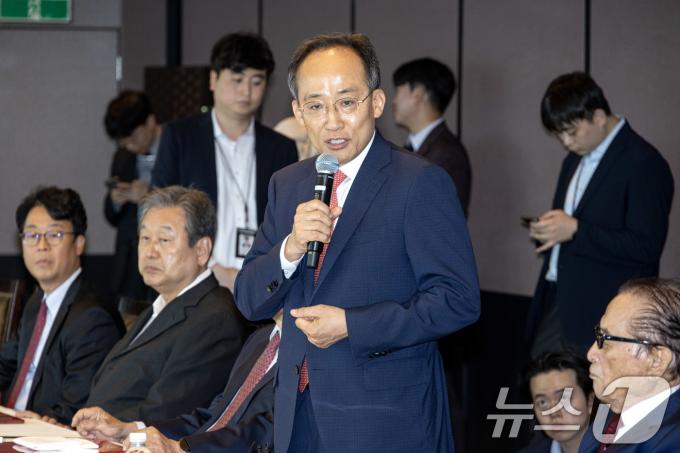 추경호 국민의힘 원내대표가 20일 서울 여의도의 한 식당에서 열린 상임고문단 오찬 간담회에서 발언하고 있다. (공동취재) 2024.5.20/뉴스1 ⓒ News1 구윤성 기자