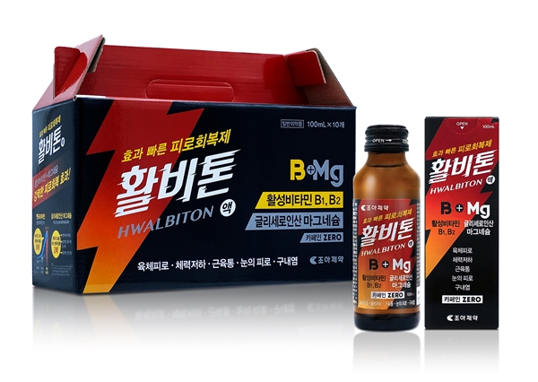 조아제약이 출시한 마시는 피로회복제 활비톤액이 출시 1년 만에 누적 판매량 100만개를 돌파했다. /사진=조아제약