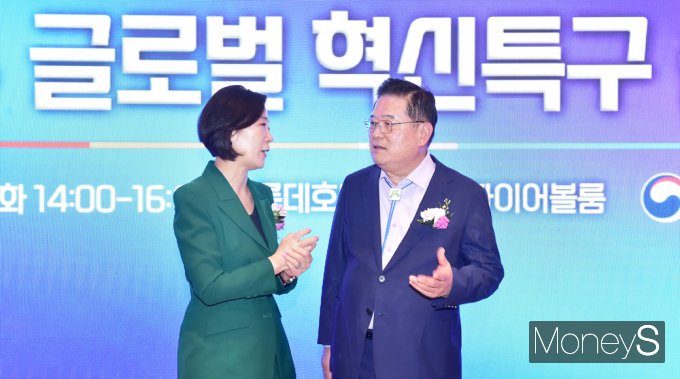 [머니S픽] 규제혁신·해외진출 기업 성장 지원… '글로벌 혁신특구' 출범