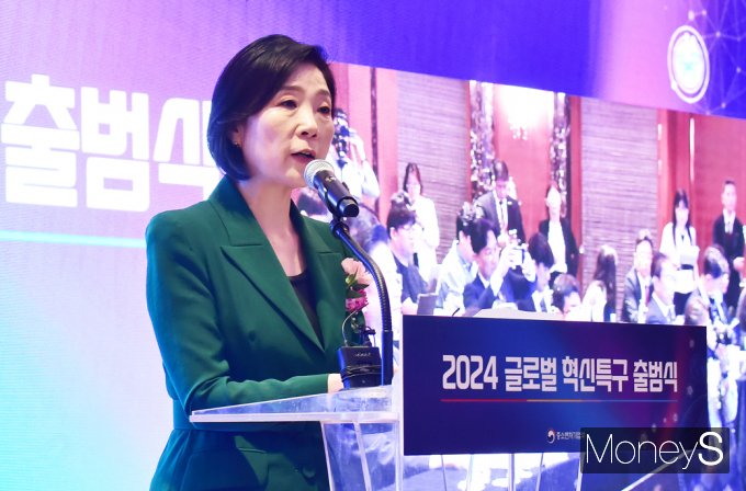 [머니S픽] 규제혁신·해외진출 기업 성장 지원… '글로벌 혁신특구' 출범