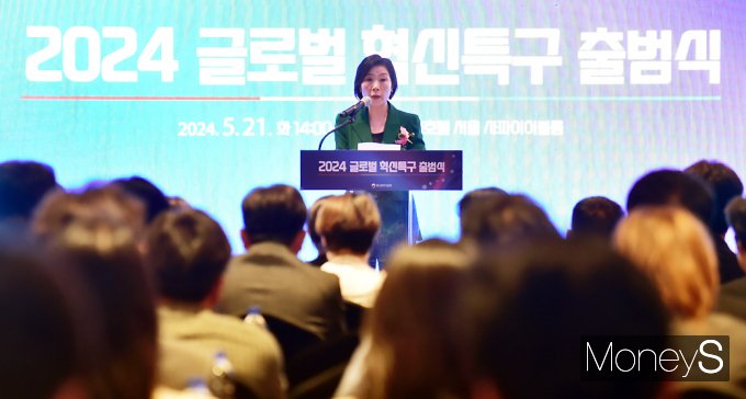 [머니S포토] 오영주 