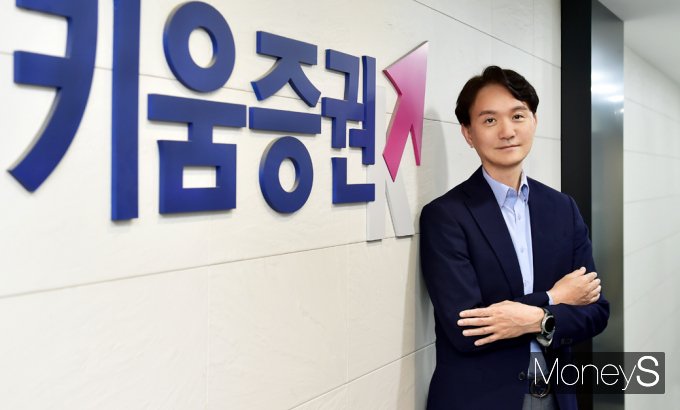 엄주성 키움증권 대표가 머니S와 인터뷰를 하고 있다./사진=임한별 기자 