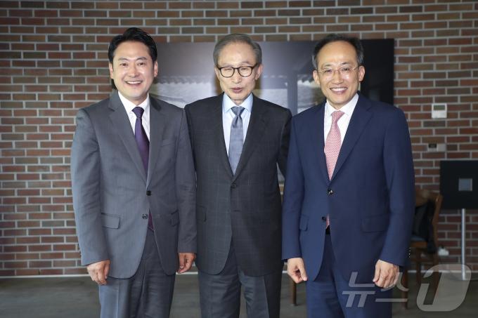 [사진] 추경호, 이명박 전 대통령 예방