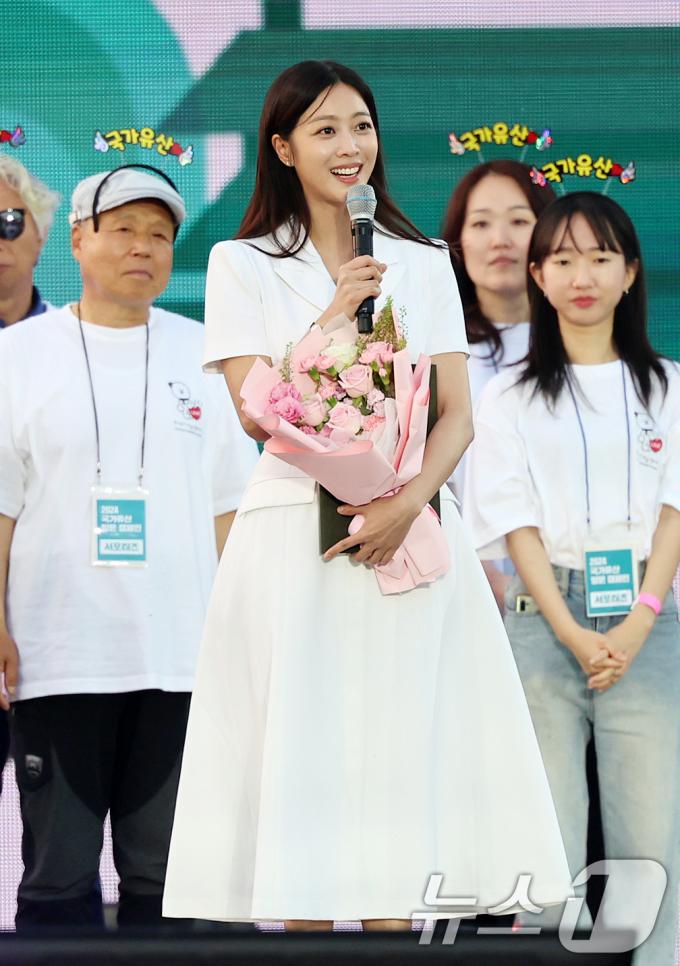 [사진] 조보아, 국가유산을 널리 알릴게요