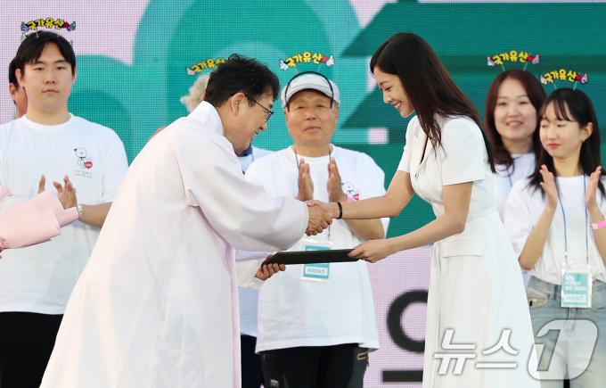 [사진] 조보아, 국가유산 방문 캠페인 홍보대사 위촉