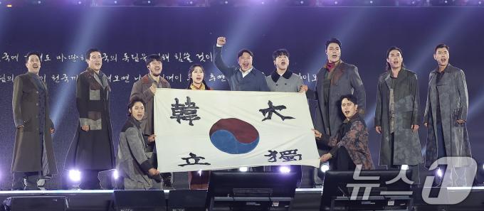 [사진] 경복궁에서 외치는 '대한독립만세'