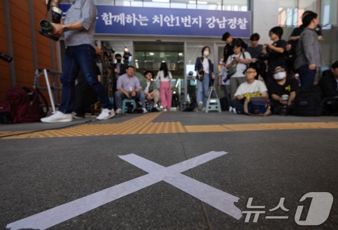 사진은 이날 오후 서울 강남경찰서의 모습. 2024.5.21/뉴스1 ⓒ News1 이재명 기자