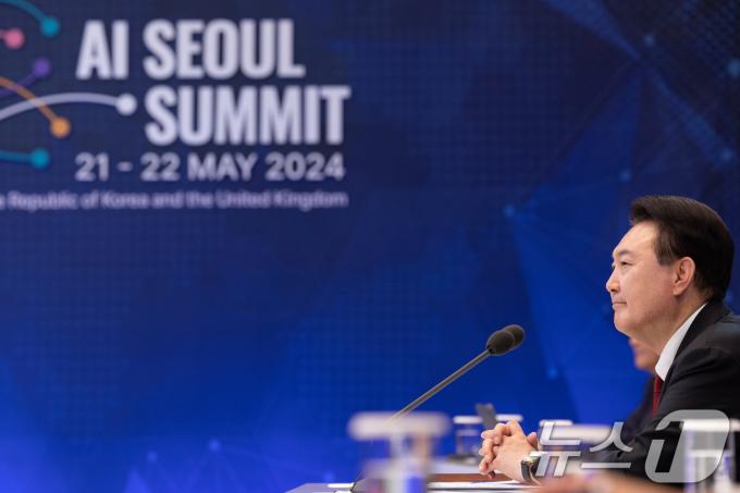 [사진] 윤석열 대통령, 'AI 서울 정상회의' 주재