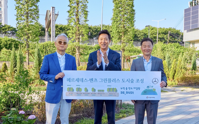 메르세데스-벤츠 사회공헌위원회, 탄소저감 특화 나무 5520그루의 ‘그린플러스 도시숲’ 공개/사진제공=메르세데스-벤츠
