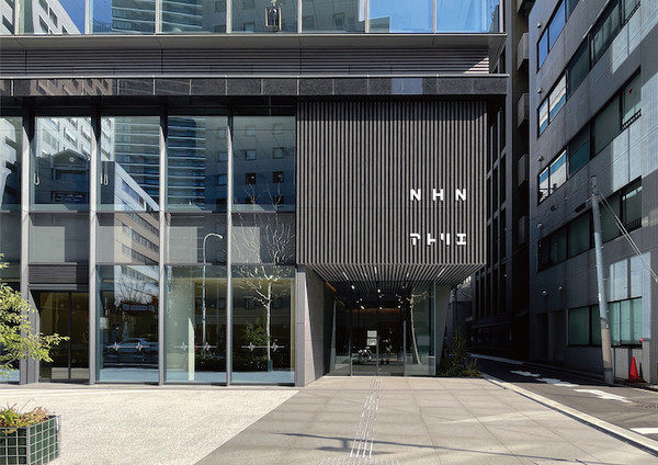 일본 도쿄에 세워진 NHN 사옥 'NHN 아뜰리에'. /사진=NHN