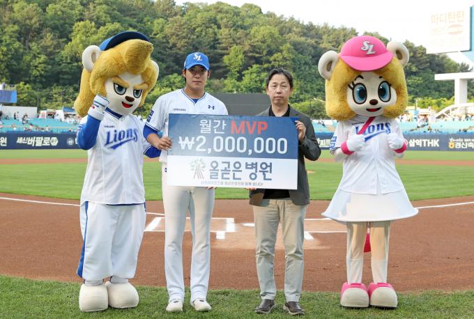 삼성 우완 원태인, 올곧은병원 4월 월간 MVP 선정. (삼성 구단 제공)
