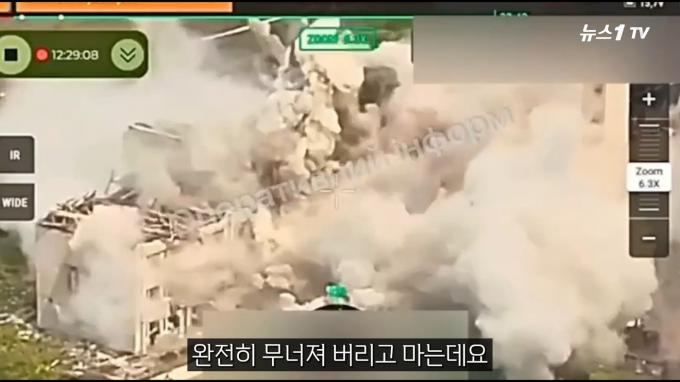 (뉴스1TV 캡처)