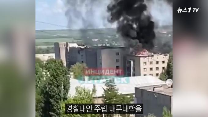 (뉴스1TV 캡처)