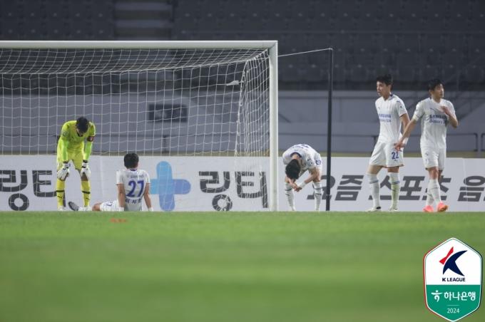최근 4연패에 빠진 수원 삼성. (한국프로축구연맹 제공)
