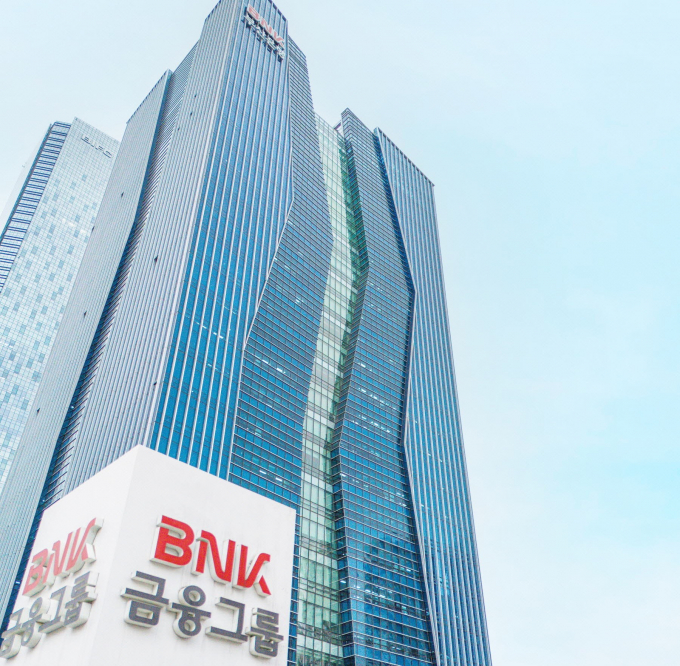 BNK금융그룹 본점 전경/사진=부산은행
