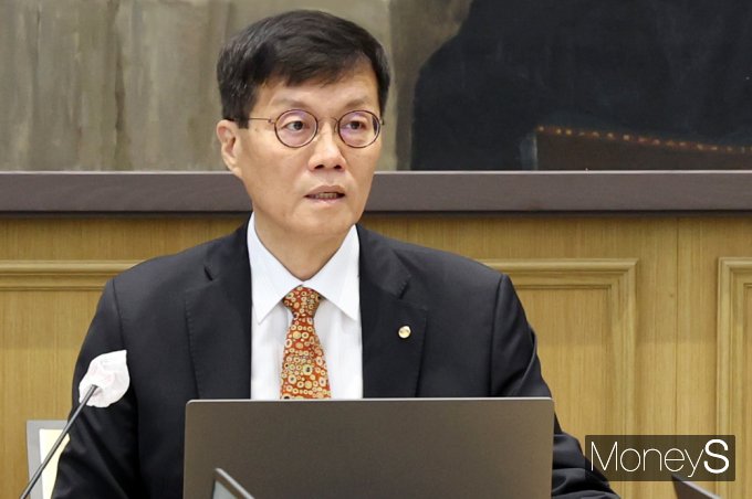 [머니S포토] 한은 
