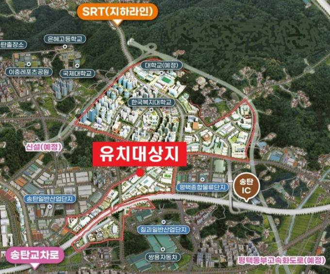 미래자동차 전장부품 성능평가센터가 들어설 평택 브레인시티 위치도. / 자료제공=평택시