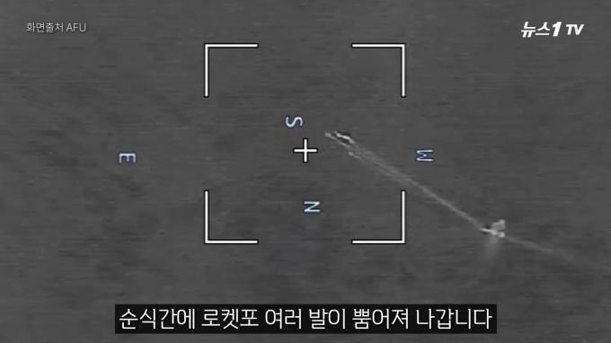 (뉴스1TV 캡처)