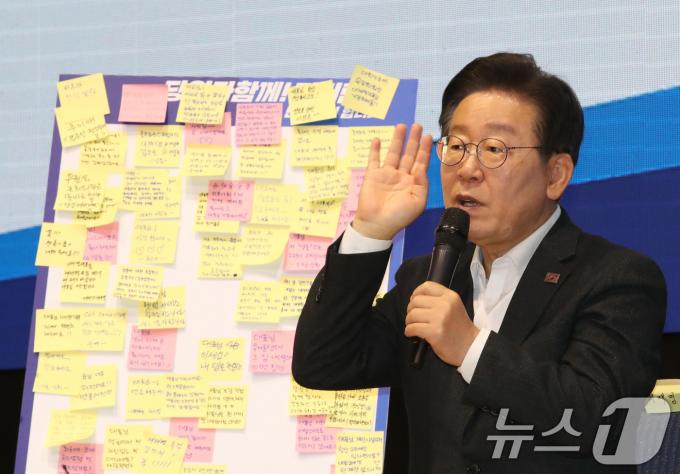 이재명 더불어민주당 대표. 뉴스1 ⓒ News1 김기태 기자