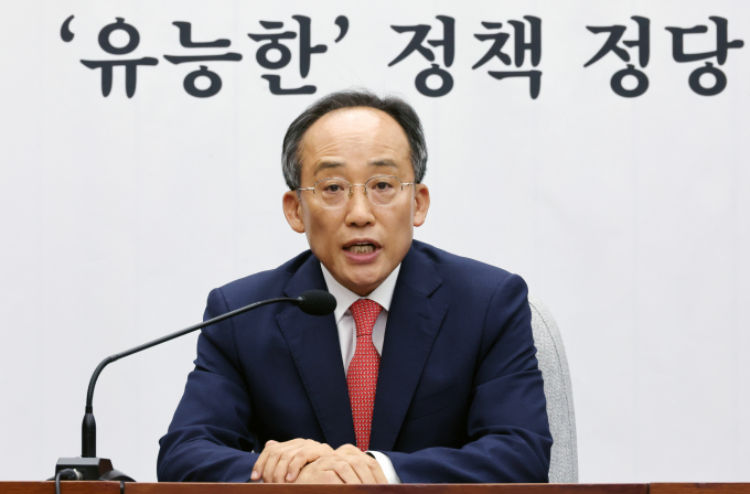 추경호 국민의힘 원내대표가 오는 7월말이나 8월 중순에 전당대회를 개최할 것이라고 말했다. 사진은 추 원내대표가 24일 서울 여의도 국회에서 열린 원내대책회의에서 발언하는 모습. /사진=뉴시스