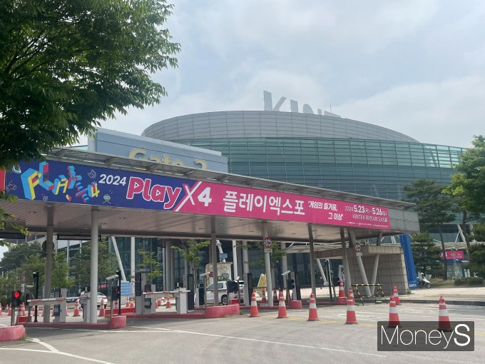 2024 플레이엑스포가 열리는 고양시 킨텍스 제1전시장. /사진=이재현 기자