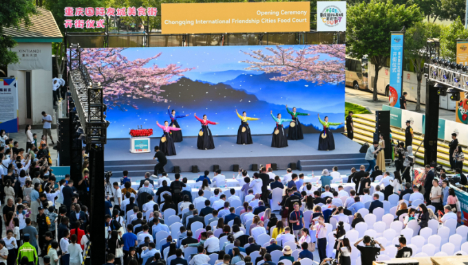 충칭 국제우호도시협력대회 참가한 도립국악단 공연 모습./사진=전남도
