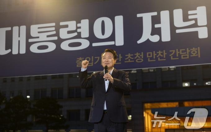[사진] 윤석열 '대통령의 저녁 초대'
