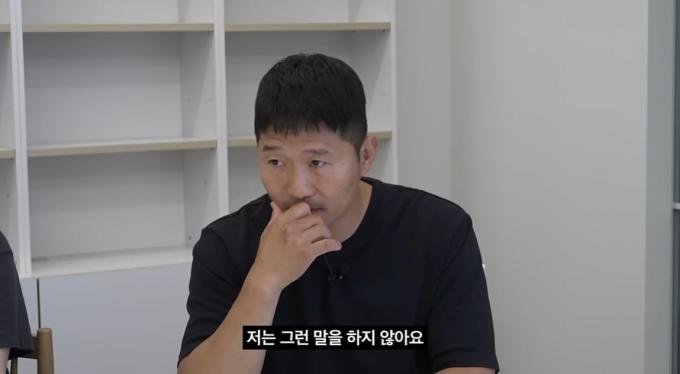 (유튜브 '강형욱의 보듬TV')