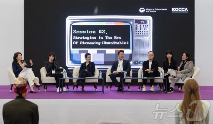 [사진] 콘진원, 파리서 K-OTT 진출위한 韓?佛 방송영상콘텐츠 포럼 개최
