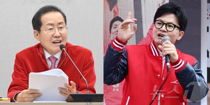 홍준표 대구시장(왼쪽)과 한동훈 전 국민의힘 비상대책위원장