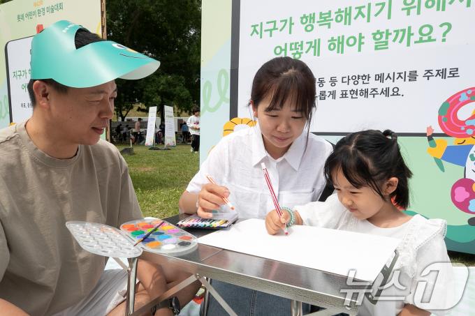 [사진] 가족과 함께하는 롯데 어린이 환경 미술대회