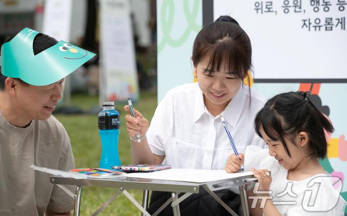 [사진] 롯데 어린이 미술대회 깨끗한 환경 '함께 그려요'