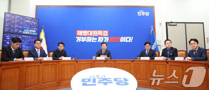 [사진] 기자회견하는 이재명 대표