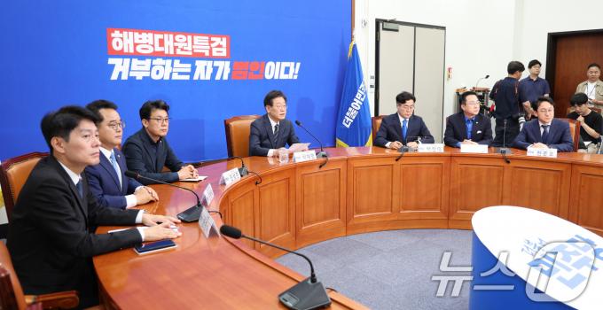 [사진] 연금개혁 관련 기자회견하는 이재명 대표