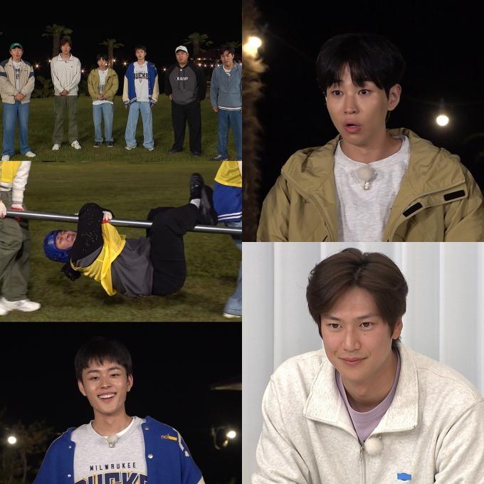 사진=KBS 2TV '1박 2일 시즌4' 방송 화면 캡처