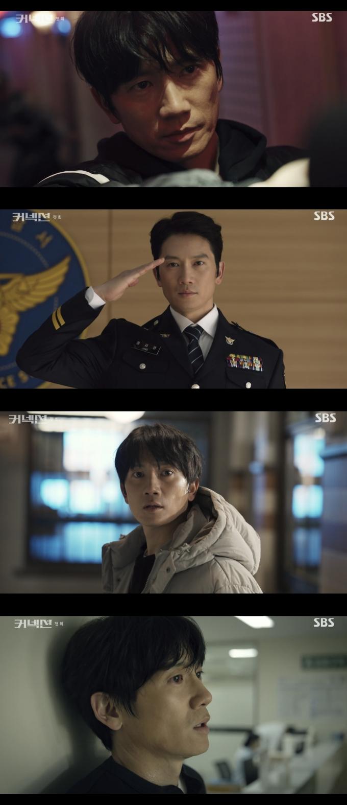사진=SBS '커넥션' 방송 화면 캡처