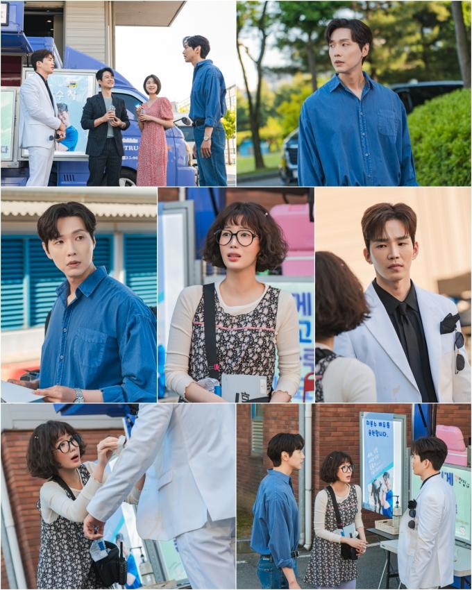 KBS 2TV '미녀와 순정남'