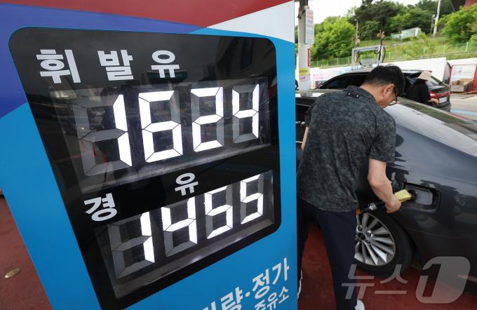 [사진] 휘발유 5주 만에 1600원대