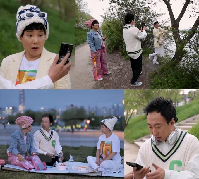 KBS 2TV '사장님 귀는 당나귀 귀'