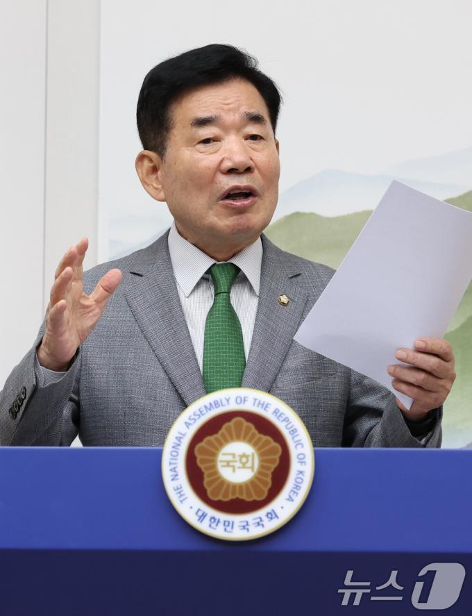 [사진] 김진표 의장 