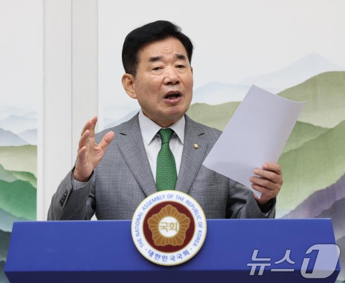 [사진] 김진표 