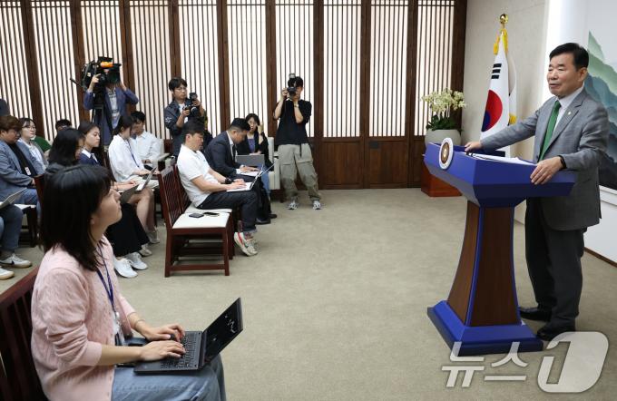 [사진] 김진표 국회의장, 연금개혁 관련 기자간담회