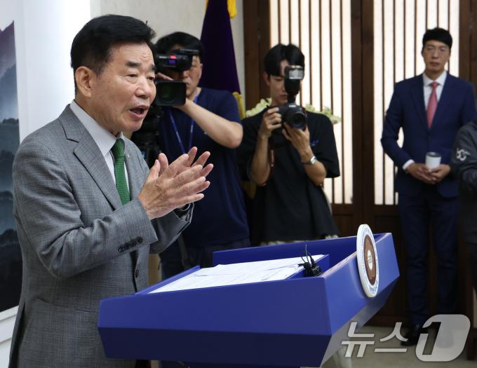 [사진] 김진표 국회의장, 연금개혁 관련 기자간담회