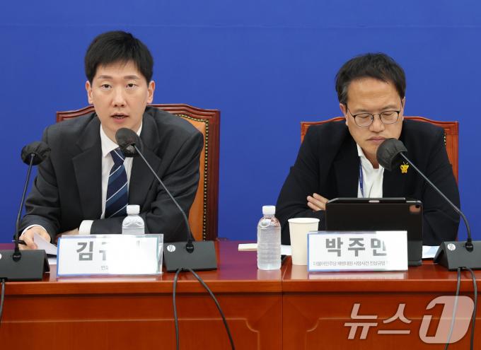 [사진] 발언하는 김규현 변호사